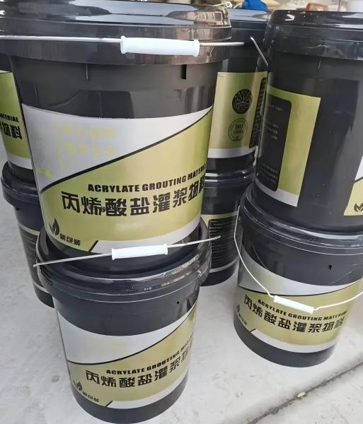 安庆丙烯酸盐灌浆料