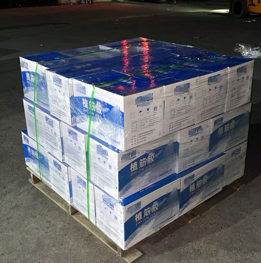 安庆植筋胶